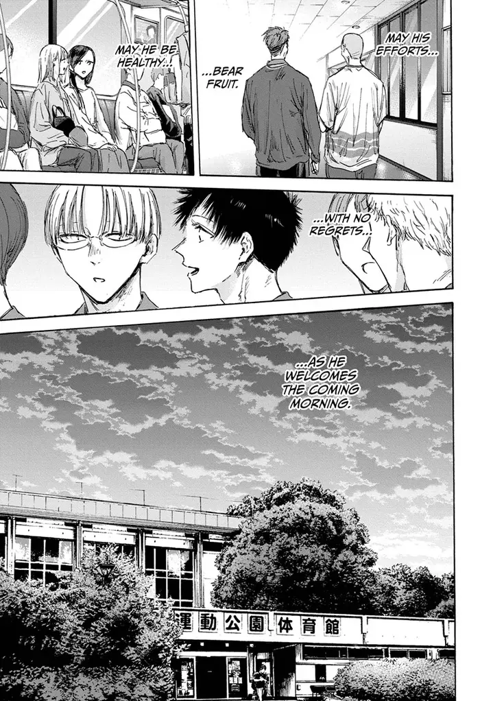 Blue Box Chapter 144 image 13_optimized